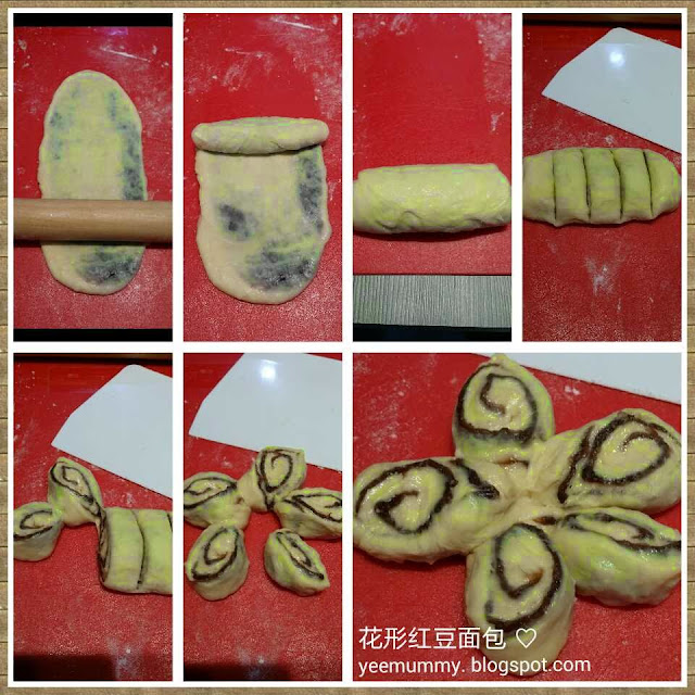 Flower Shape Butter Red Bean Milk Bun 花形奶香红豆牛油面包 Flower Shape Butter Red Bean Milk Bun 花形奶香红豆牛油面包