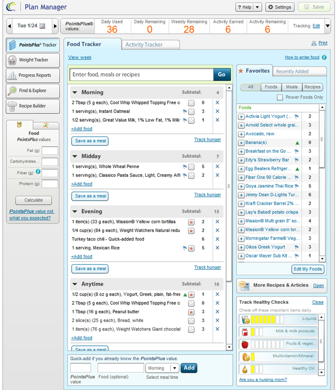 [Weight_Watchers_Food_Journal_012412%255B5%255D.png]