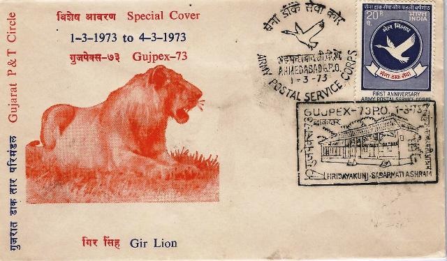 [lion1%255B4%255D.jpg]