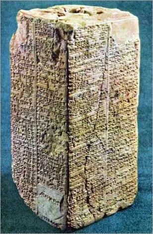 Lista-de-reis-sumerios