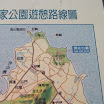 kinmen_056.jpg