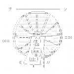 Ameba icon size W150xH150