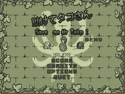Save me Mr Takoタイトル Save me Mr Takoタイトル