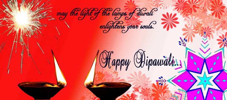 dipawali_wish