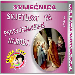 svjecnica_2013.jpg