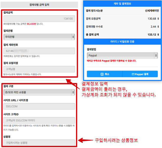 blog03.png Blog03