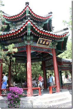 Beijing 2008 324 Beijing 2008 324