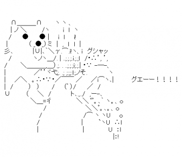 LINE Sticker size W370×H320