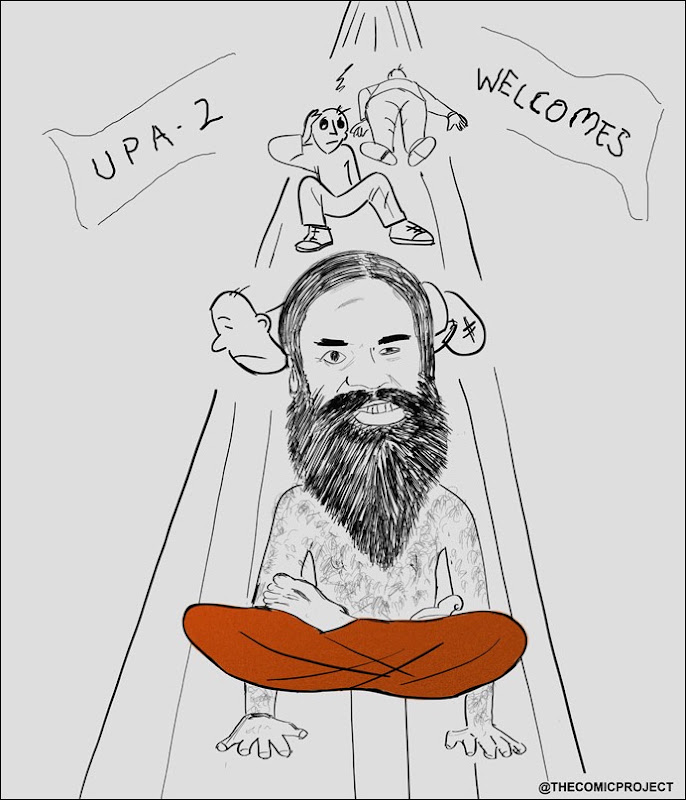 Baba Ramdev invents a new asana 