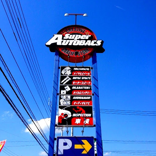 20120414171749.jpg