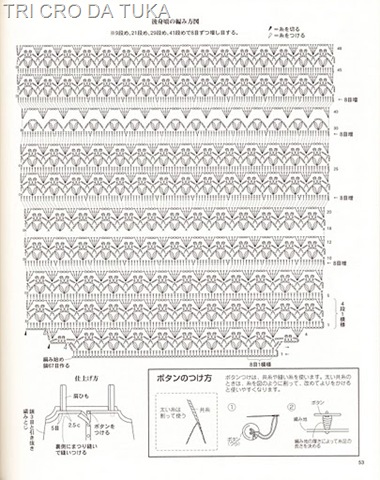 [sobreposi%25C3%25A7%25C3%25A3o%2520b%255B5%255D.jpg]