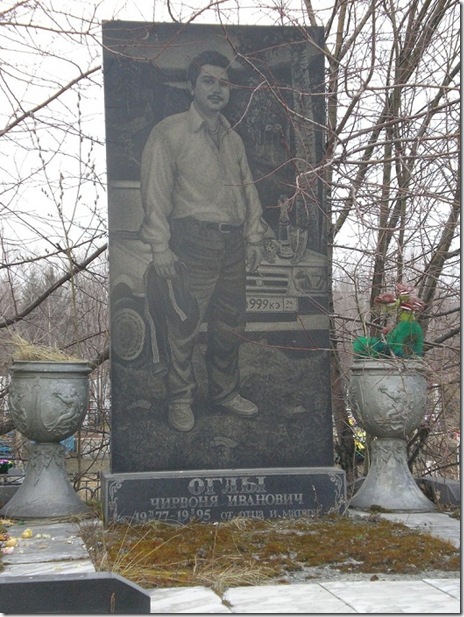 rusia-cimitir-funny rusia-cimitir-funny