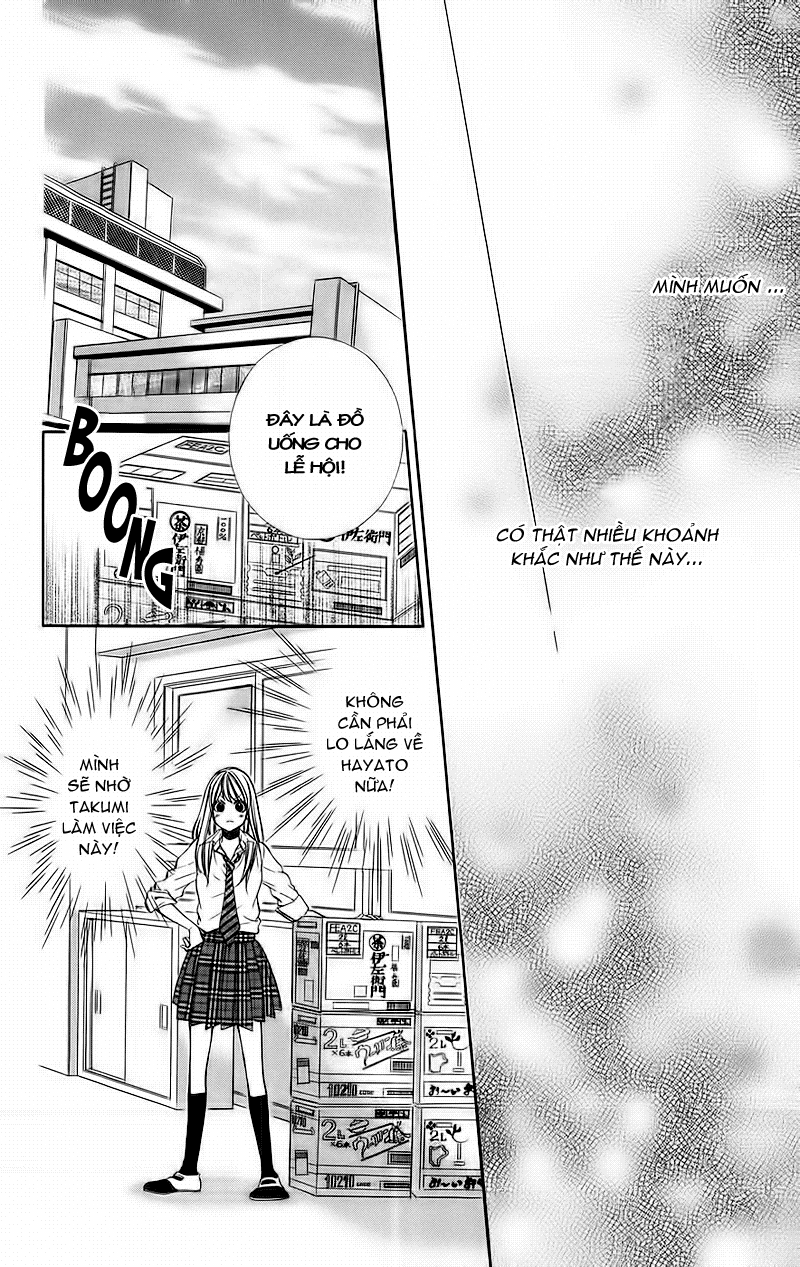 Kimi to Koi no Tochuu chap 3