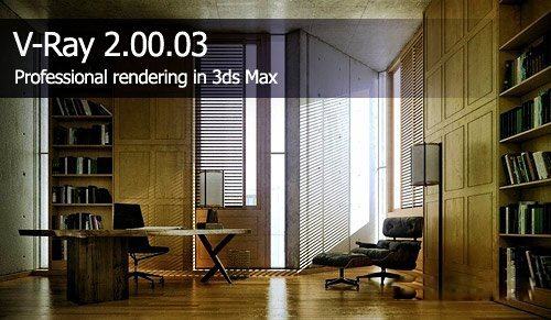 3dmaxstuff.com_Vray 2.00.03 for Max 2012 x8664bit