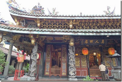 大龍峒保安宮 大龍峒保安宮