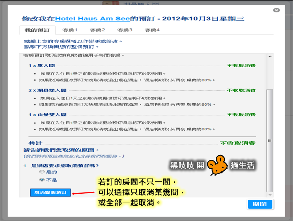 [BOOK17%255B4%255D.png]