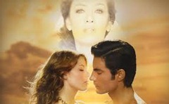la mujer de judas