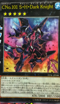 277px-NumberC101SilentHonorsDarkKnight-LVAL-JP-OP 277px-NumberC101SilentHonorsDarkKnight-LVAL-JP-OP