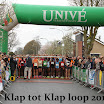KTK 2012 0.JPG