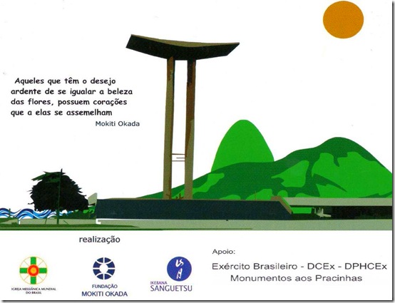 Exposi&ccedil;&atilde;o floral Ikebanap2
