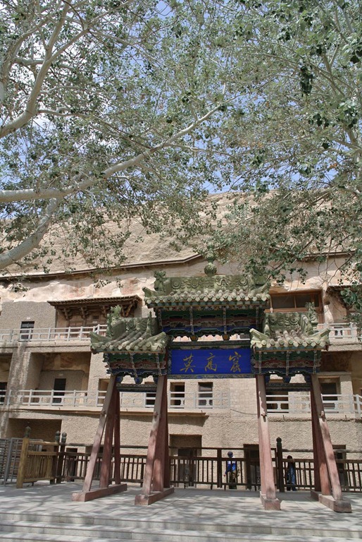 [DSC_3880%255B4%255D.jpg]