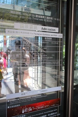 [IMG_0650%255B4%255D.jpg]