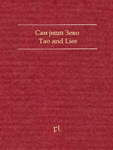 Tao and Lies Cover