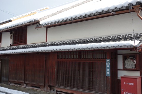DSC00037 DSC00037