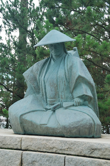 源義経