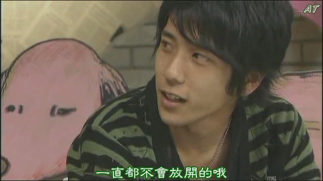 神田沙也加
