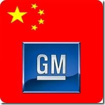 china and GM