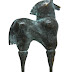 Object: 19712 - Naima - 35 cm - € 1925,=