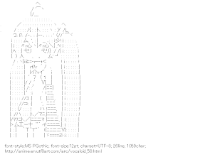 [AA]Hatsune Miku (VOCALOID)