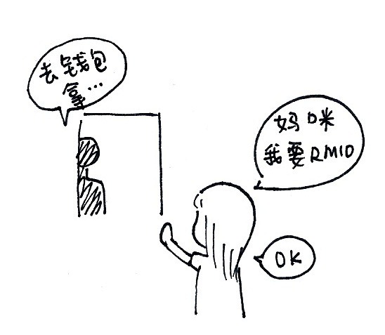 [bag3%255B4%255D.jpg]
