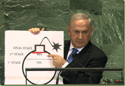 bibi's bomb