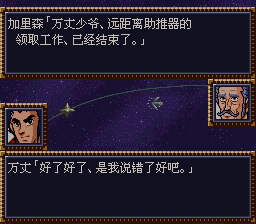 [WGF0.982532.png]