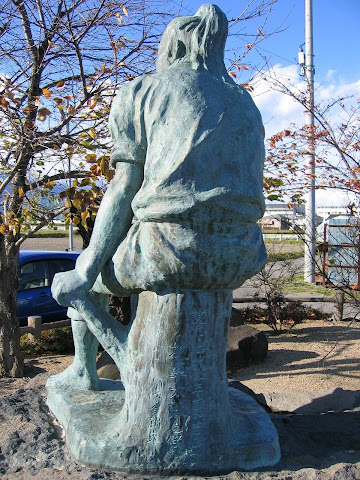 物くさ太郎