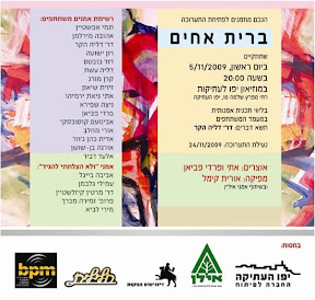 תמונה1.jpg