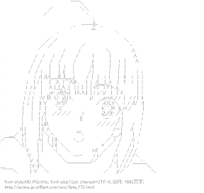 [AA]セイバー （フェイト）