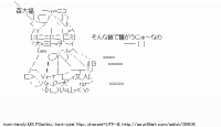TwitAA 2014-05-28 23:45:43