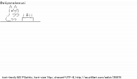 TwitAA 2014-01-18 12:33:19