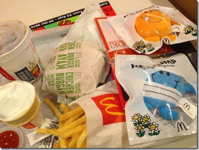 McDonald's X Mr. Men X Little Miss