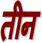 clip_image001[7]