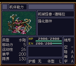 [WGF0.981492.png]