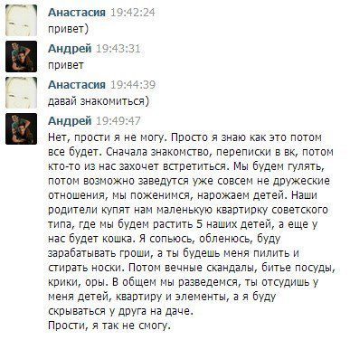 Размещенное изображение