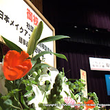 合同卒業式