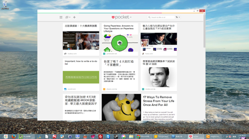 [google%2520chrome%2520app-05%255B2%255D.png]