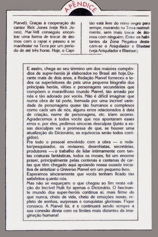 [0258%255B4%255D.jpg]