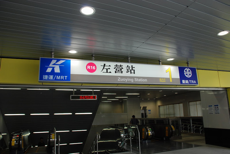 kao_mrt_35.jpg