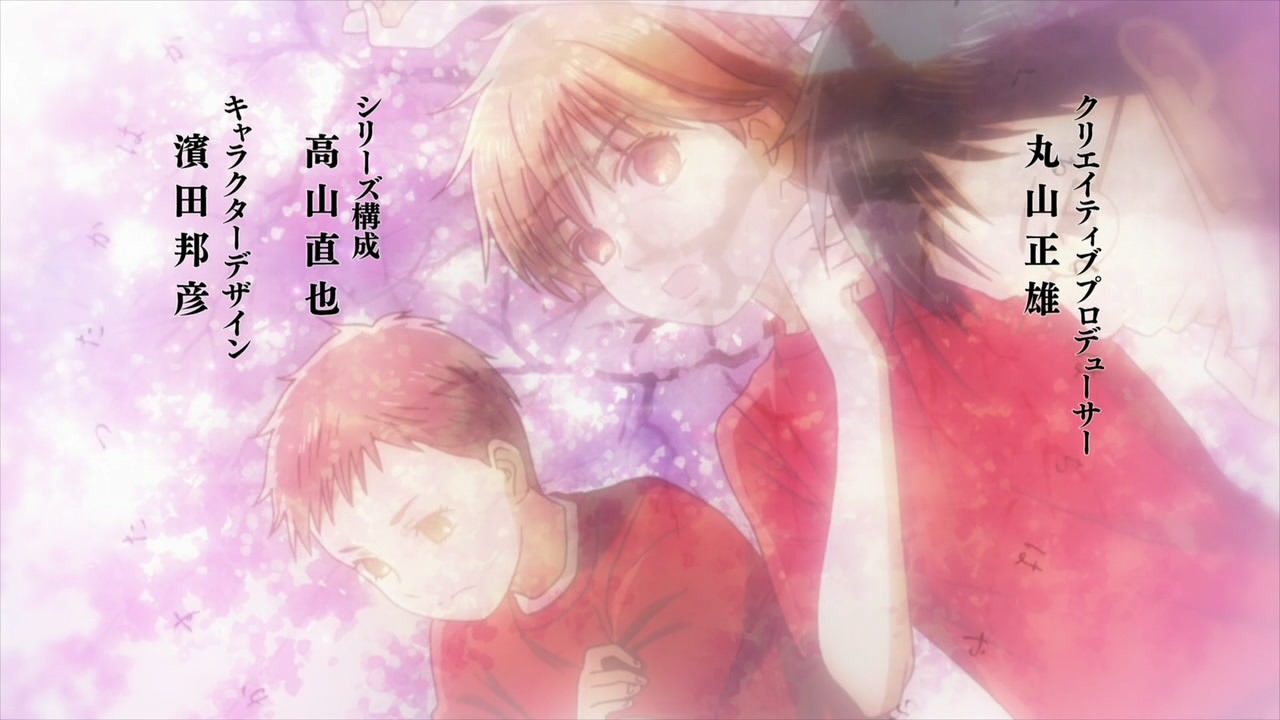 [%255BHorribleSubs%255D%2520Chihayafuru%2520-%252001%2520%255B720p%255D.mkv_snapshot_02.04_%255B2011.10.04_20.37.06%255D%255B2%255D.jpg]